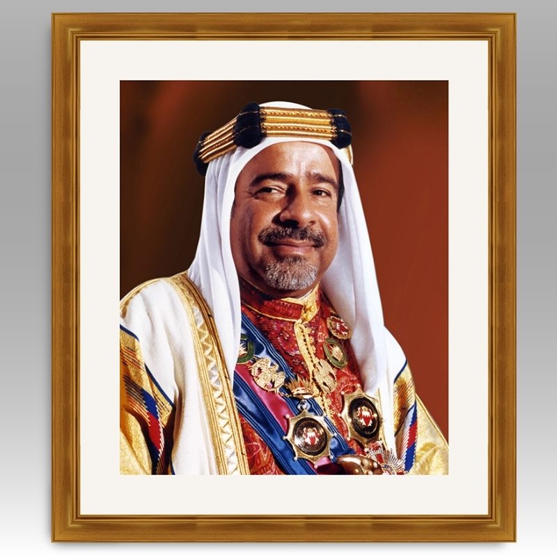 Royal Family Frames
